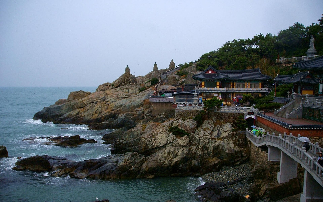 부산 서울 싸게